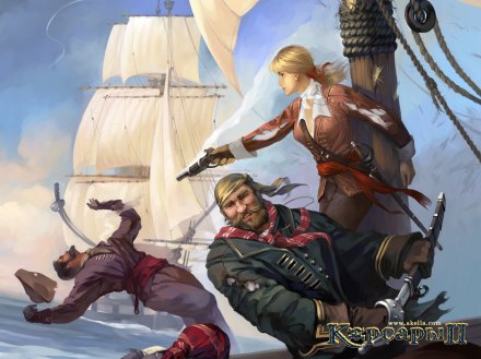 Даниэль Грин и Малькольм из игры «Пираты Карибского моря» (Pirates of the Caribbean)