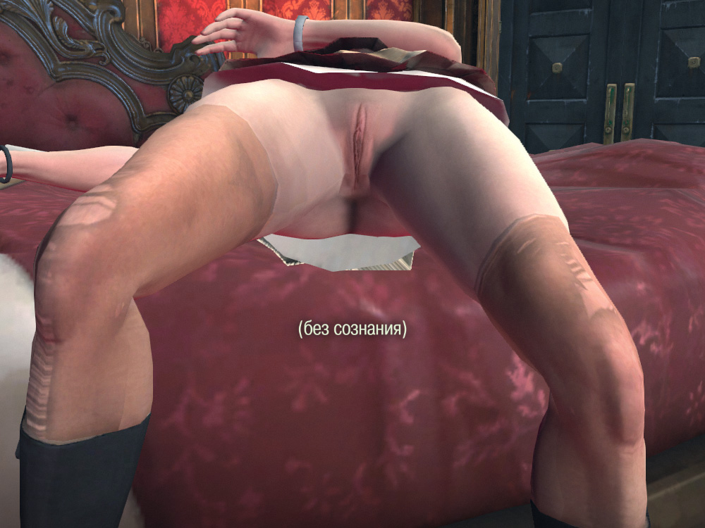 Dishonored Game Nudity Sex Porn Images 7144 | Hot Sex Picture