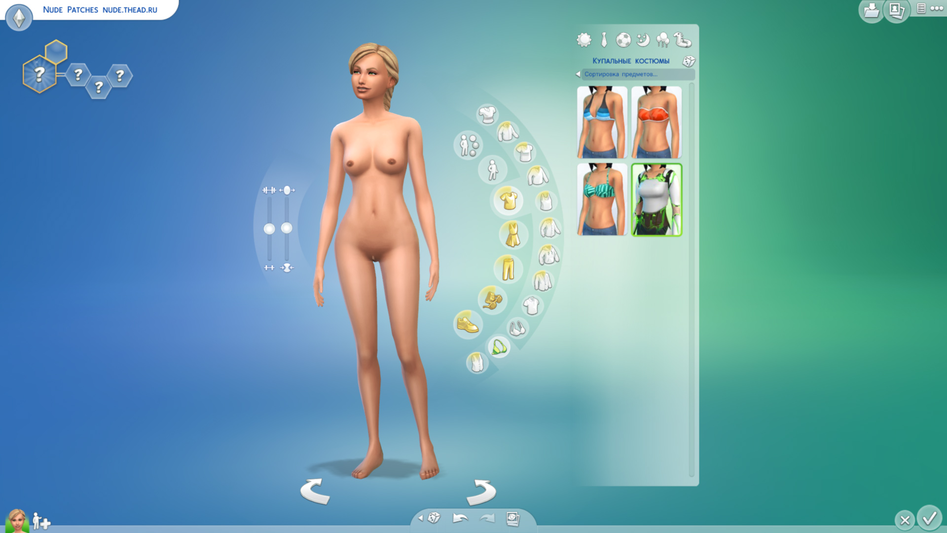 Naked blonde, nude mod for The Sims 4.