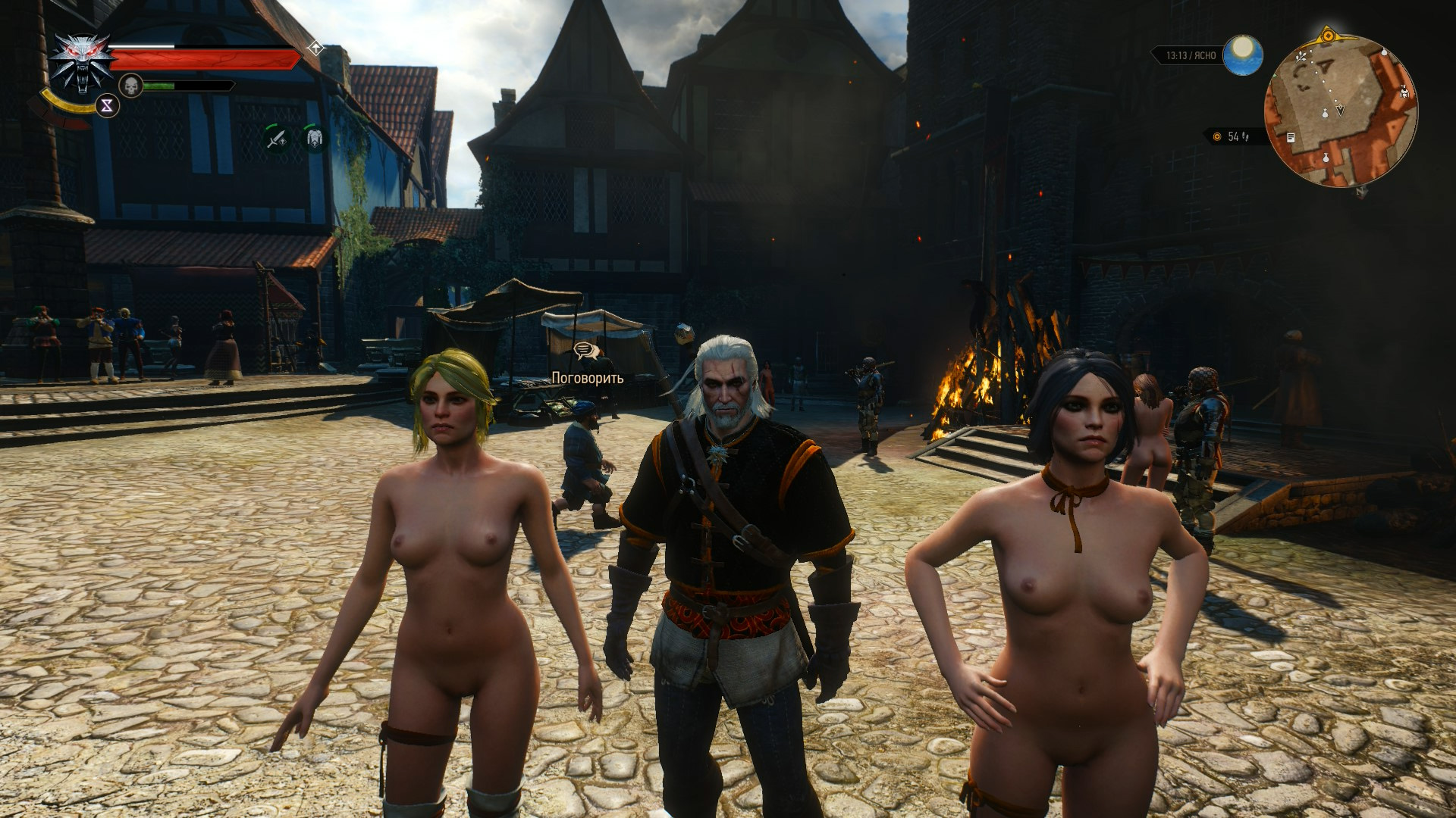ведьмак 3 голые женщины