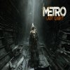 Арт на тему игры Metro: Last Light